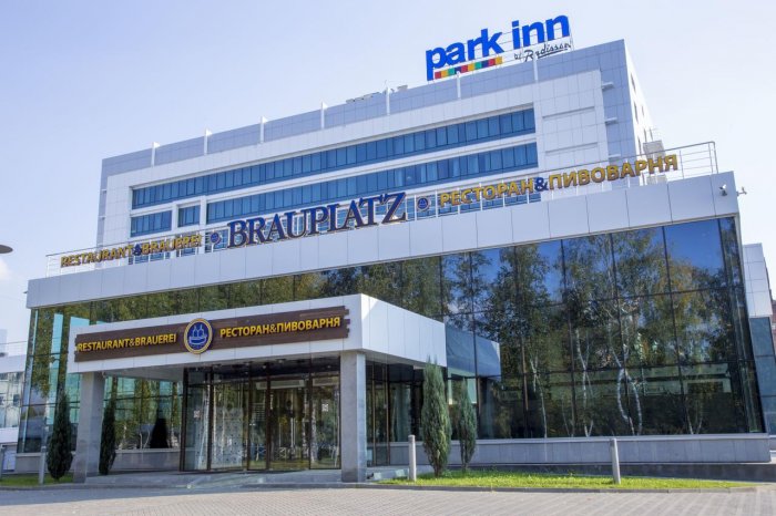 Огнестойкие окна в гостинице Park Inn